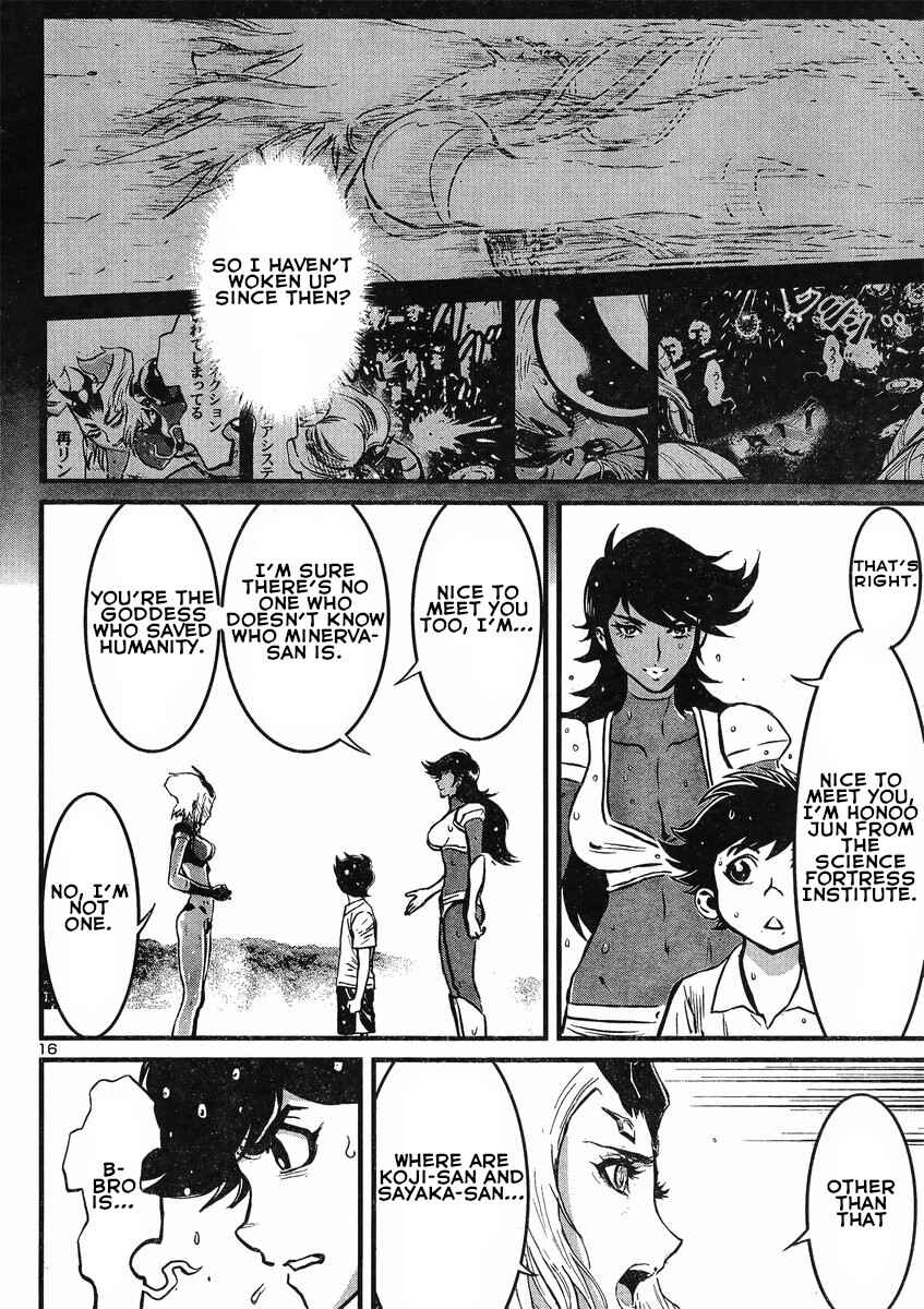 Page 16 Chapter 16 Shin Mazinger Zero vs. the Great General of Darkness