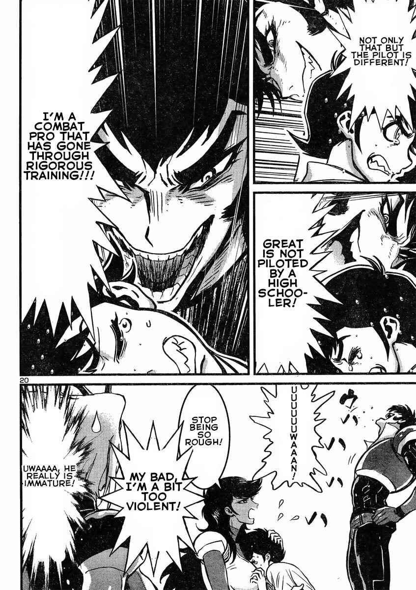Page 20 Chapter 16 Shin Mazinger Zero vs. the Great General of Darkness