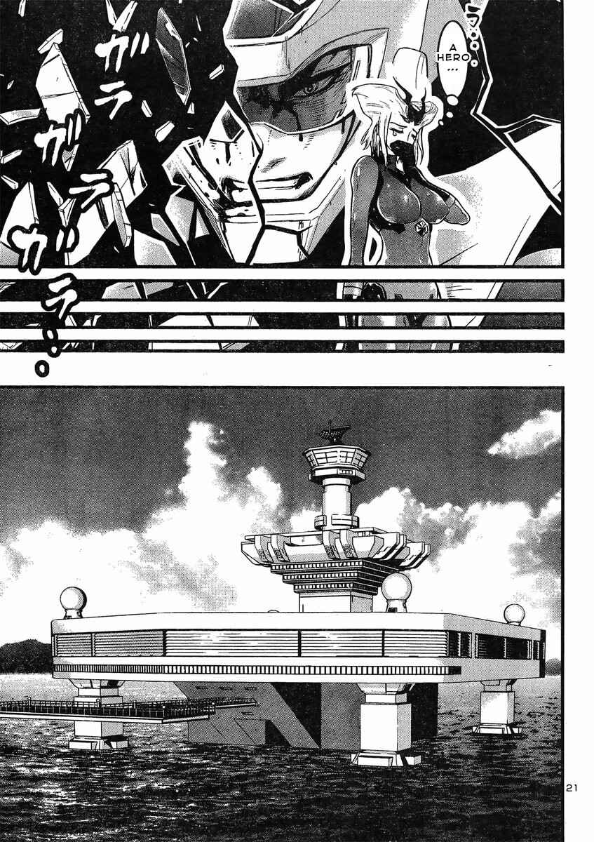 Page 21 Chapter 16 Shin Mazinger Zero vs. the Great General of Darkness