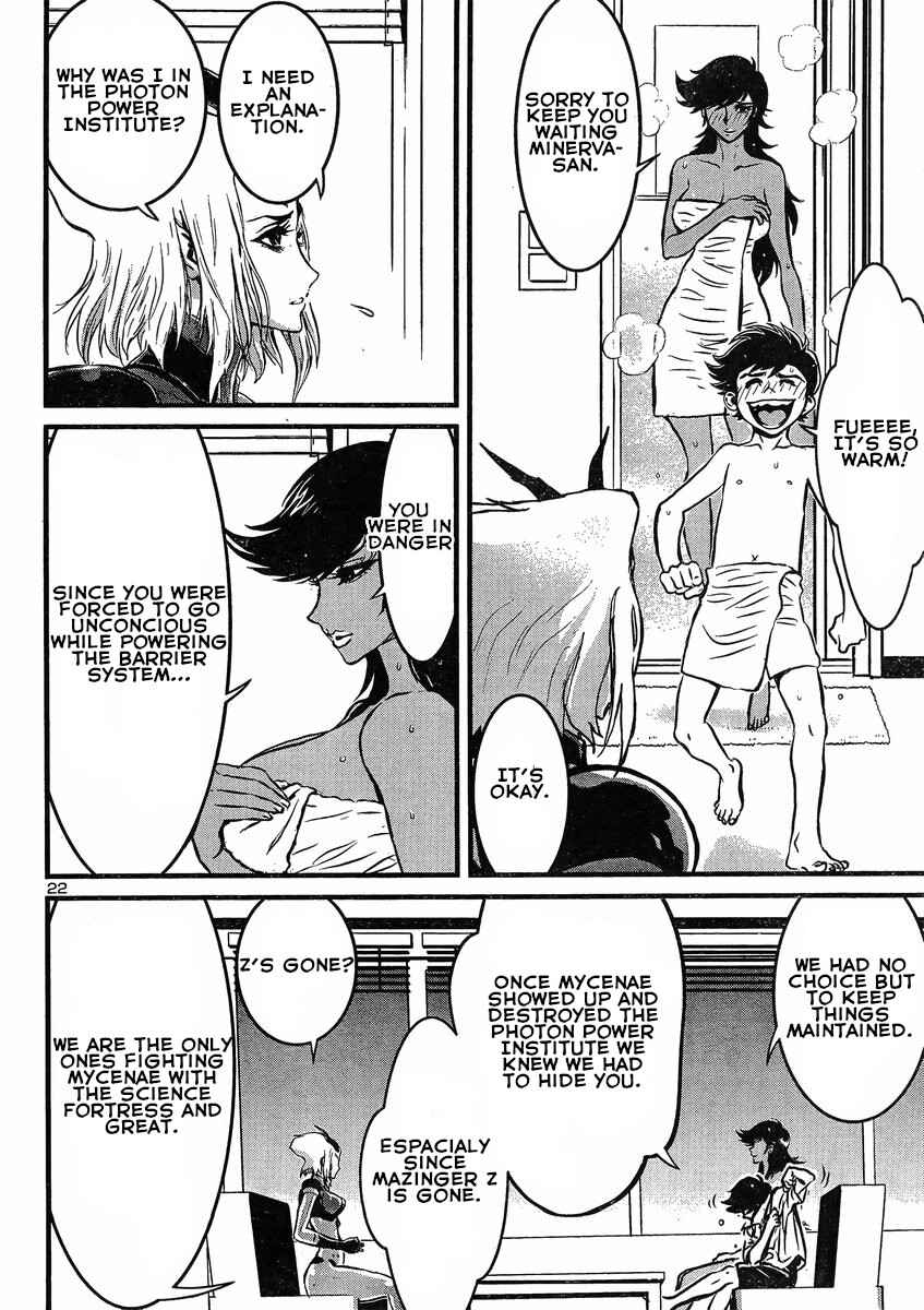 Page 22 Chapter 16 Shin Mazinger Zero vs. the Great General of Darkness