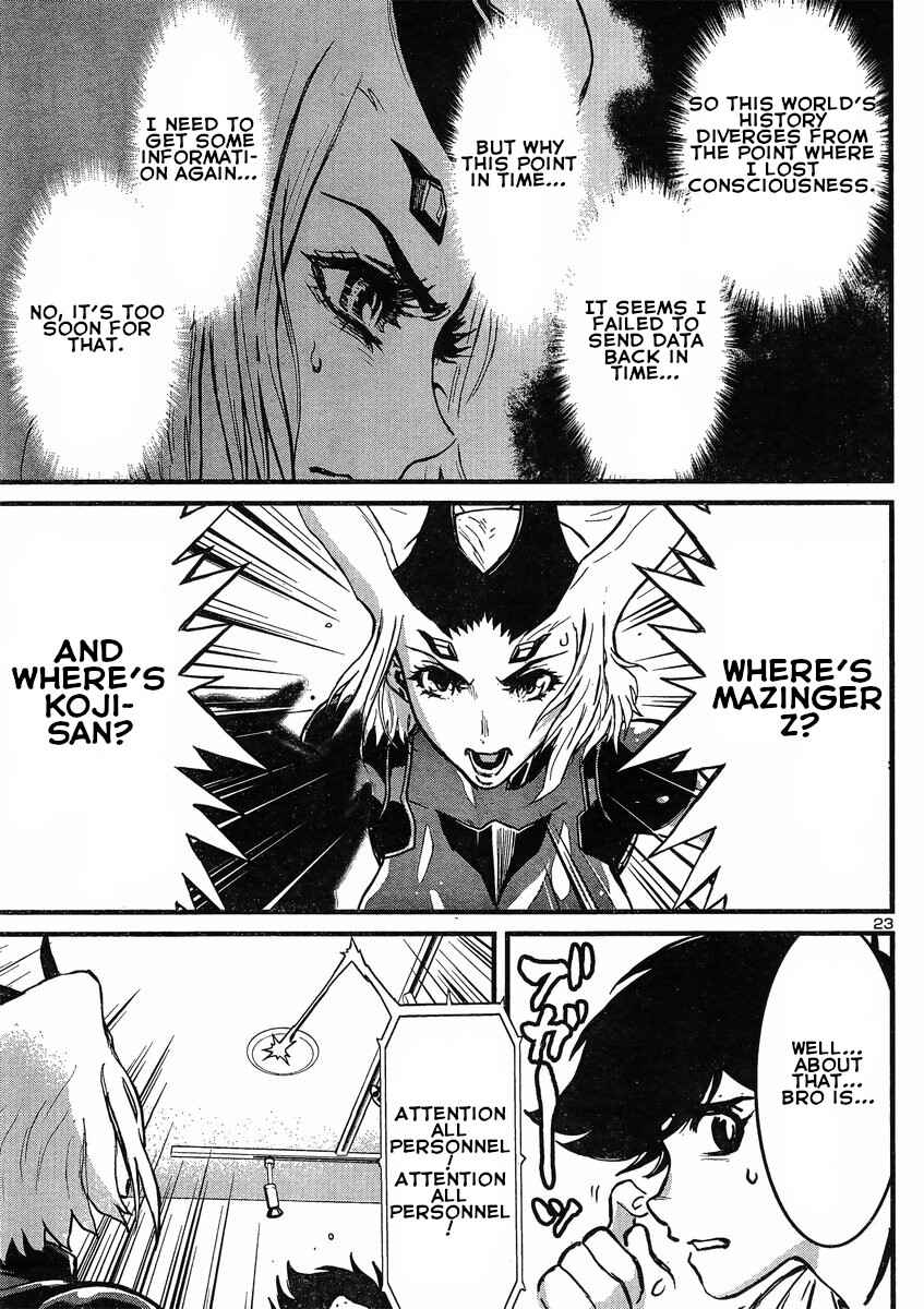 Page 23 Chapter 16 Shin Mazinger Zero vs. the Great General of Darkness