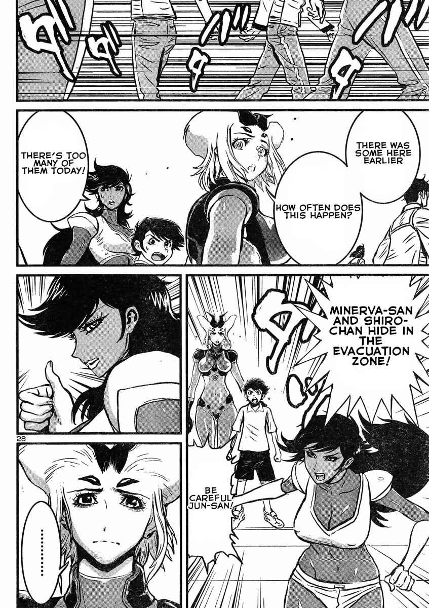 Page 28 Chapter 16 Shin Mazinger Zero vs. the Great General of Darkness