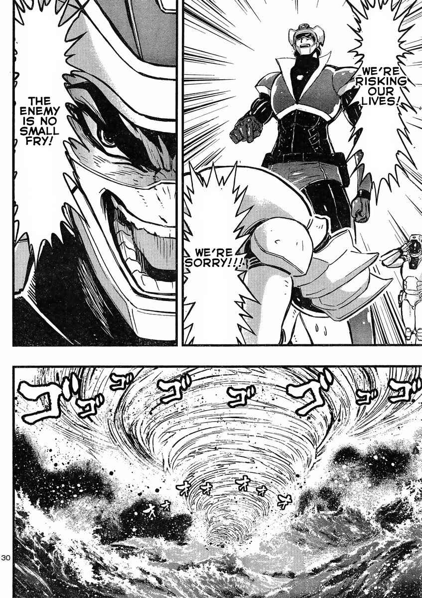 Page 30 Chapter 16 Shin Mazinger Zero vs. the Great General of Darkness
