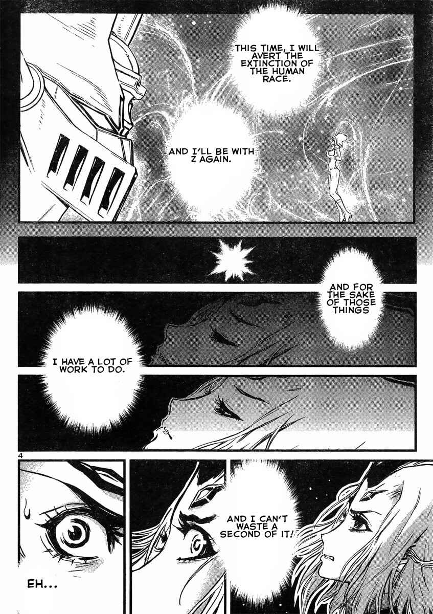 Page 4 Chapter 16 Shin Mazinger Zero vs. the Great General of Darkness