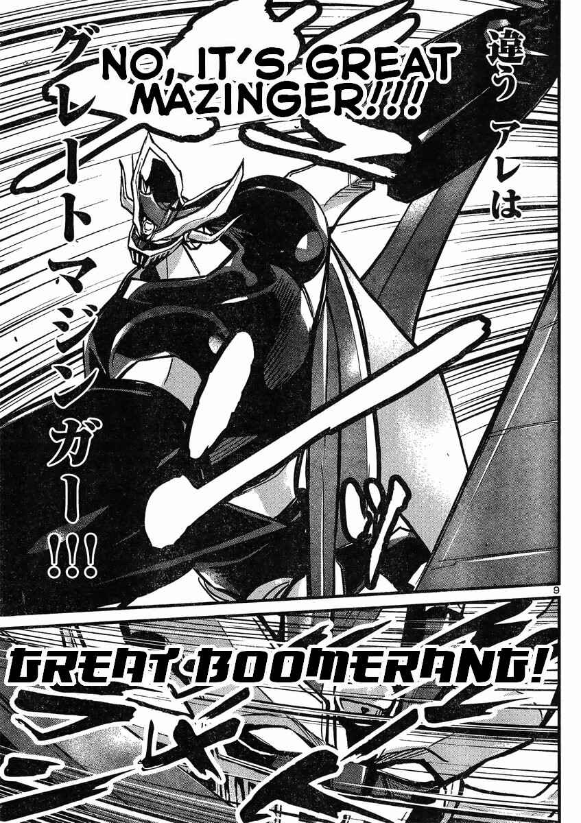Page 9 Chapter 16 Shin Mazinger Zero vs. the Great General of Darkness