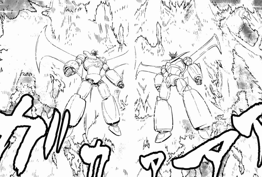 Page 10 Chapter 35 Shin Mazinger Zero vs. the Great General of Darkness