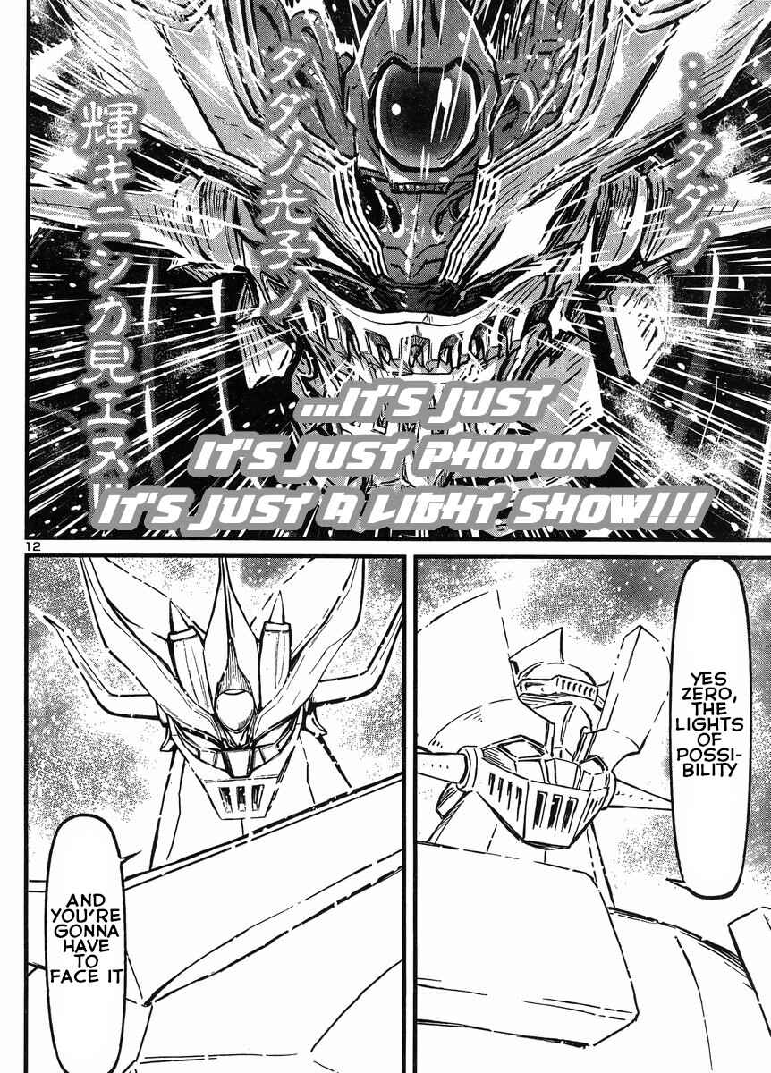 Page 11 Chapter 35 Shin Mazinger Zero vs. the Great General of Darkness