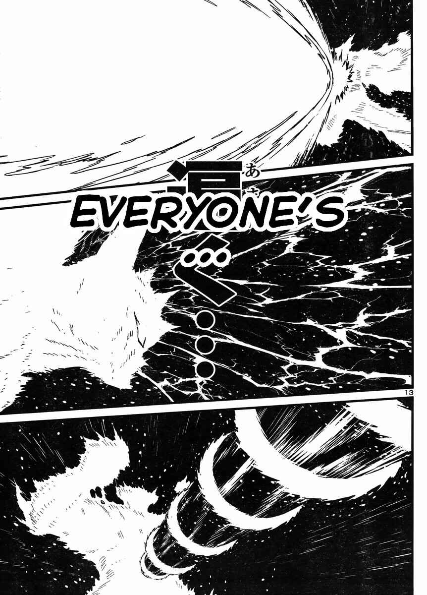 Page 12 Chapter 35 Shin Mazinger Zero vs. the Great General of Darkness