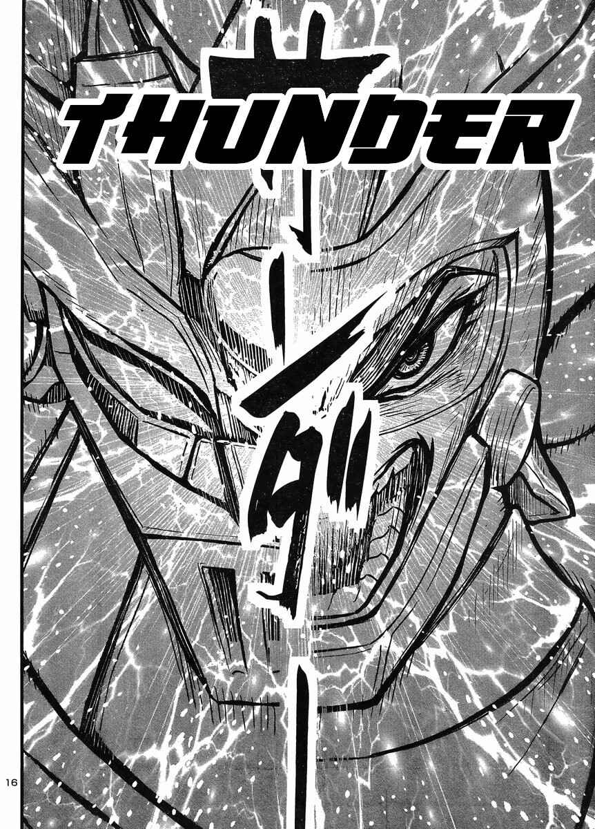 Page 14 Chapter 35 Shin Mazinger Zero vs. the Great General of Darkness