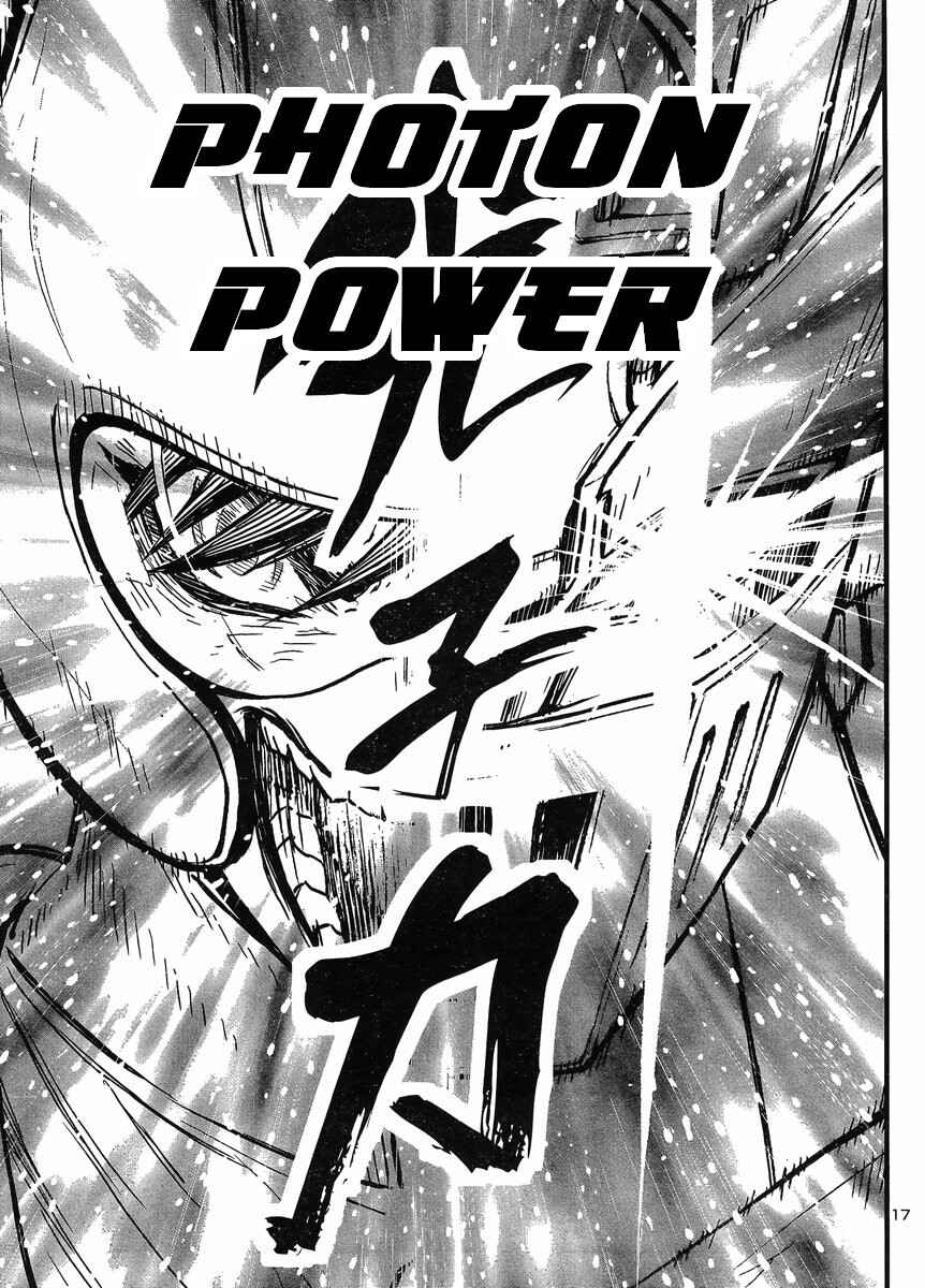 Page 15 Chapter 35 Shin Mazinger Zero vs. the Great General of Darkness