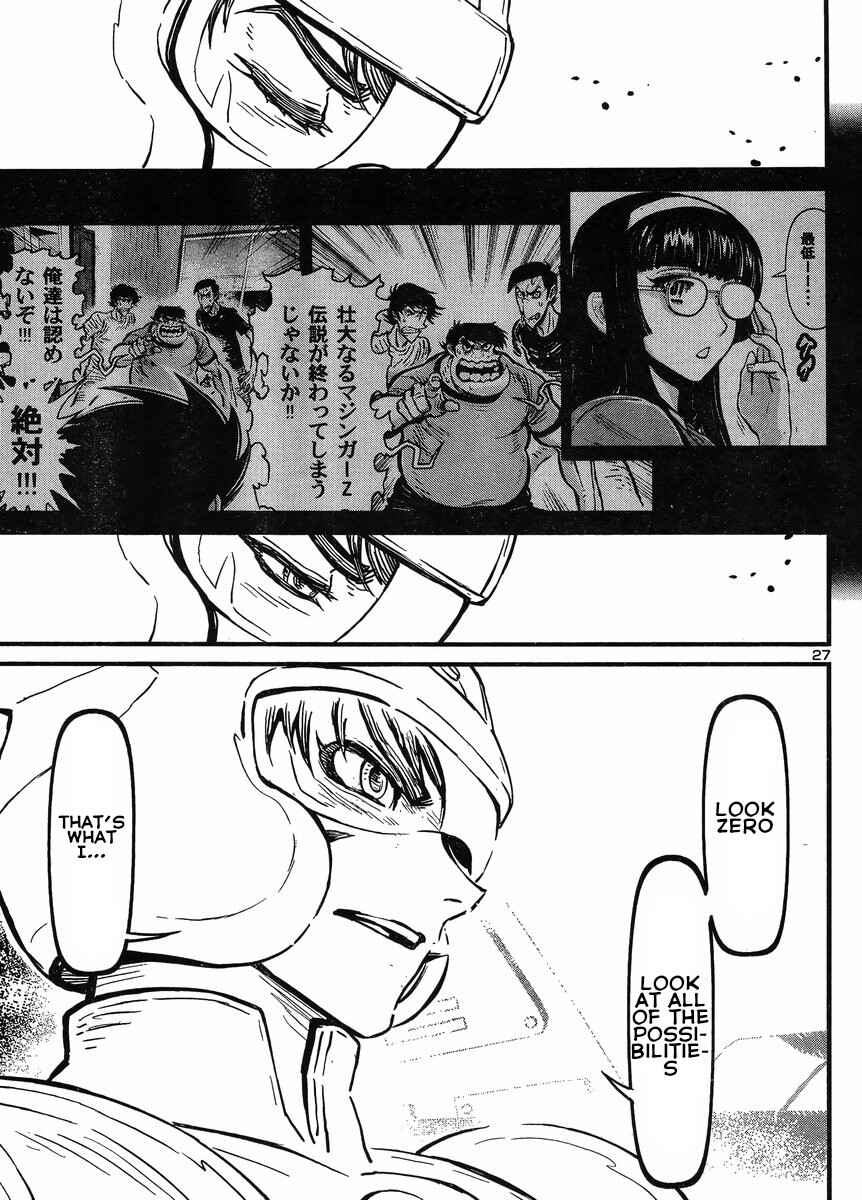 Page 22 Chapter 35 Shin Mazinger Zero vs. the Great General of Darkness