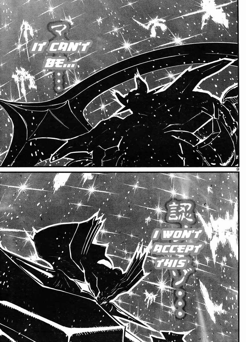 Page 9 Chapter 35 Shin Mazinger Zero vs. the Great General of Darkness