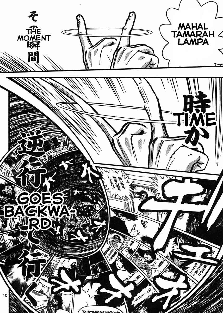 Page 10 Chapter 30 Shin Mazinger Zero vs. the Great General of Darkness