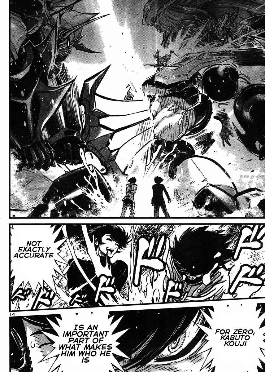 Page 14 Chapter 30 Shin Mazinger Zero vs. the Great General of Darkness