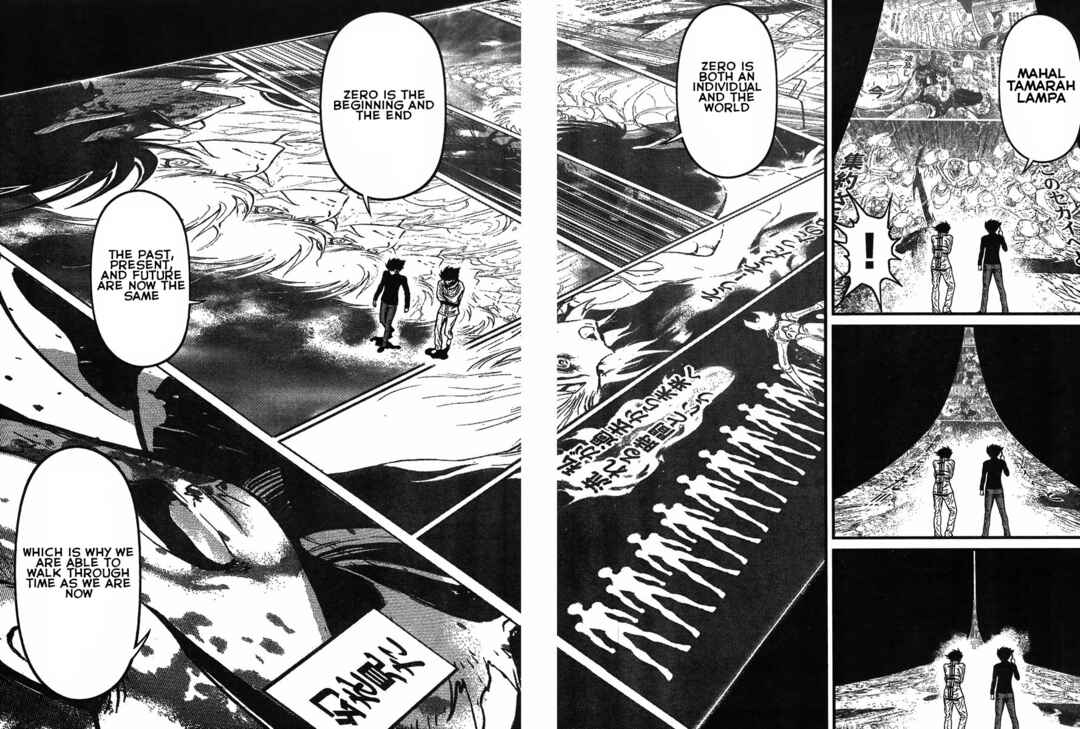 Page 18 Chapter 30 Shin Mazinger Zero vs. the Great General of Darkness