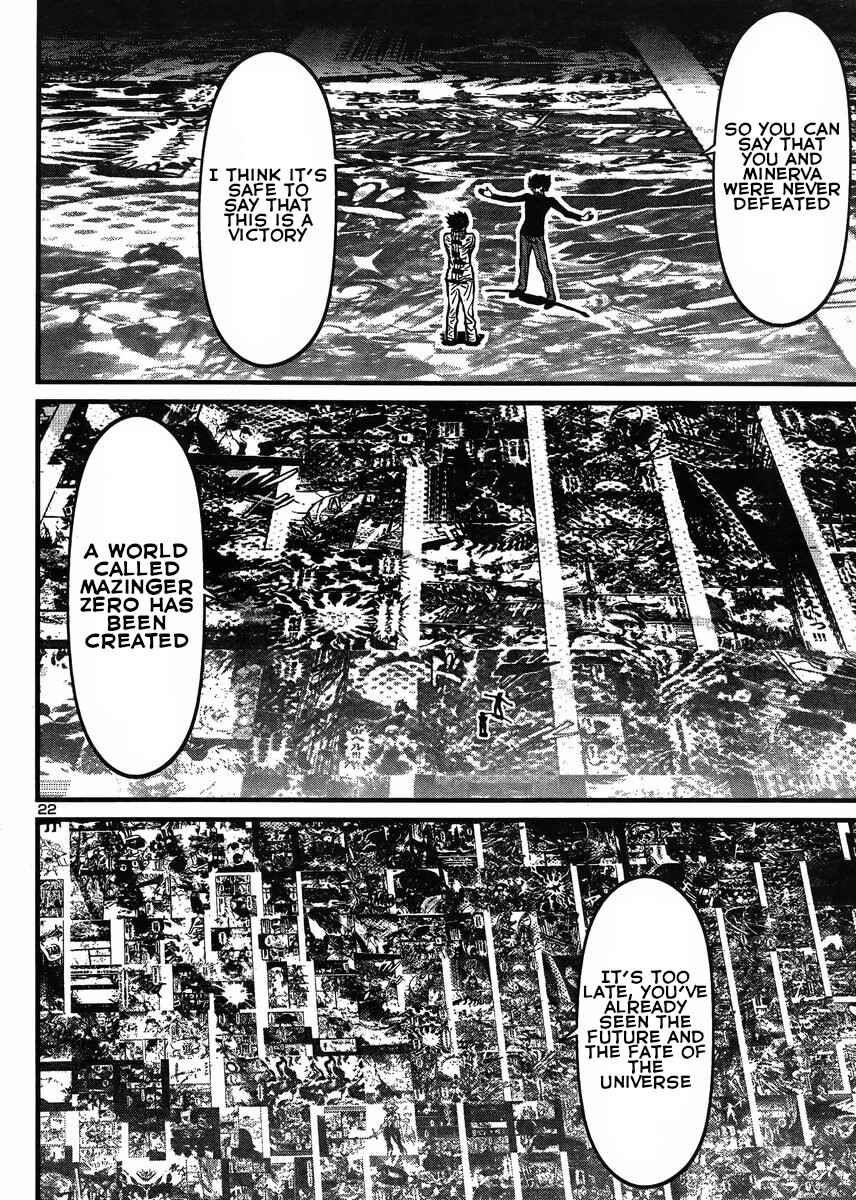 Page 21 Chapter 30 Shin Mazinger Zero vs. the Great General of Darkness