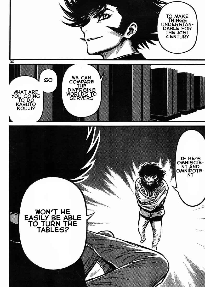 Page 27 Chapter 30 Shin Mazinger Zero vs. the Great General of Darkness