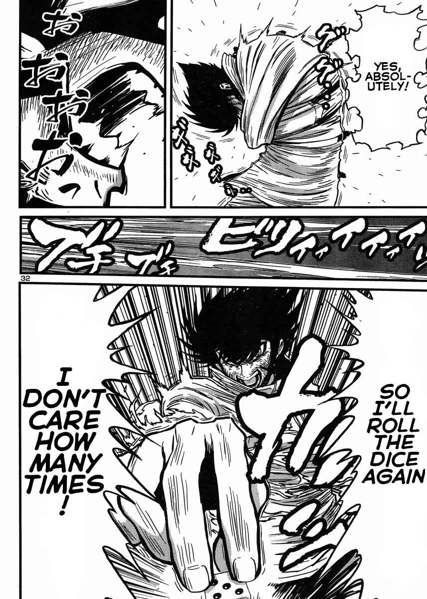 Page 29 Chapter 30 Shin Mazinger Zero vs. the Great General of Darkness
