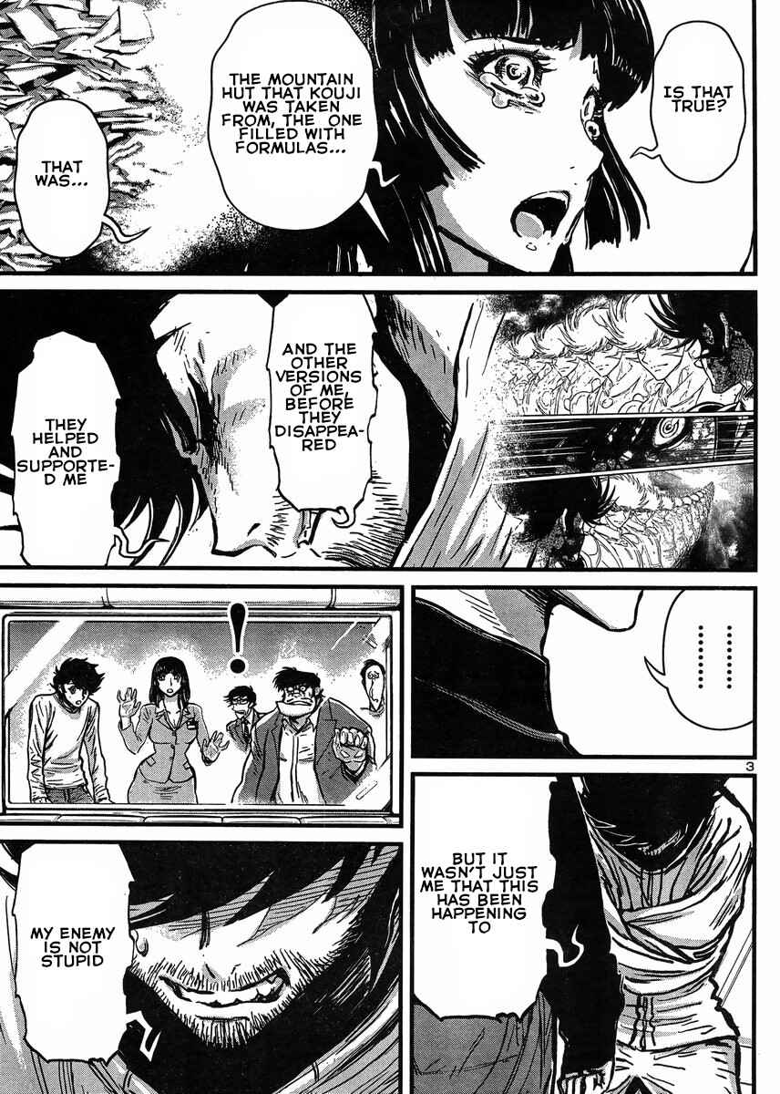 Page 3 Chapter 30 Shin Mazinger Zero vs. the Great General of Darkness