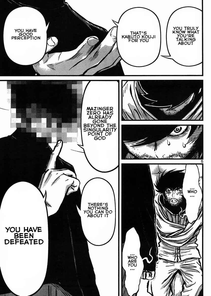 Page 5 Chapter 30 Shin Mazinger Zero vs. the Great General of Darkness