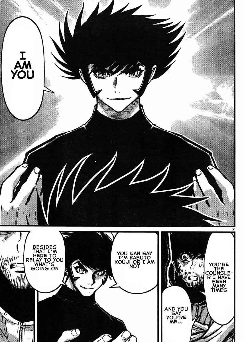 Page 7 Chapter 30 Shin Mazinger Zero vs. the Great General of Darkness