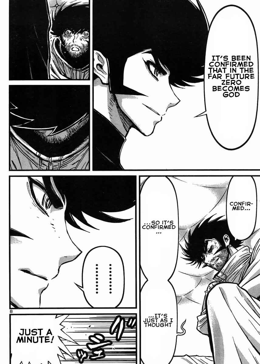 Page 8 Chapter 30 Shin Mazinger Zero vs. the Great General of Darkness