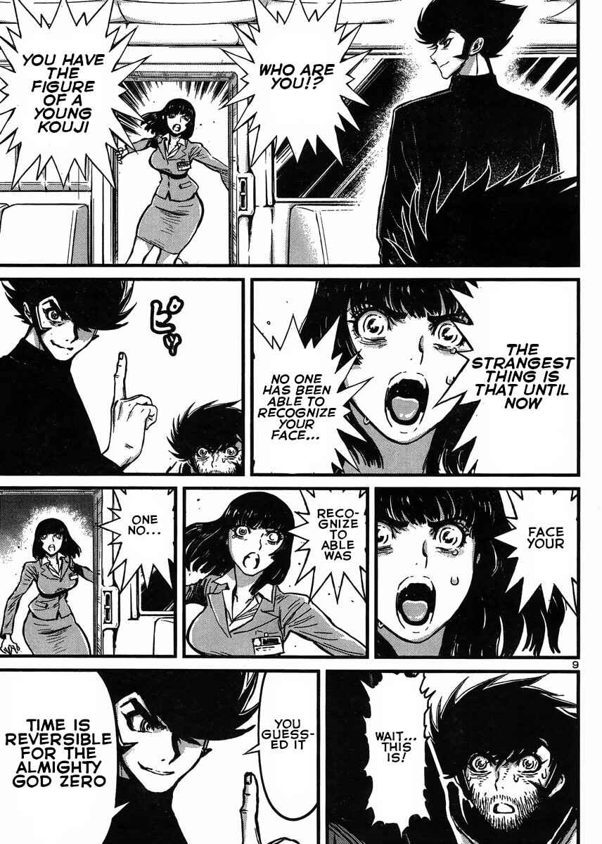 Page 9 Chapter 30 Shin Mazinger Zero vs. the Great General of Darkness