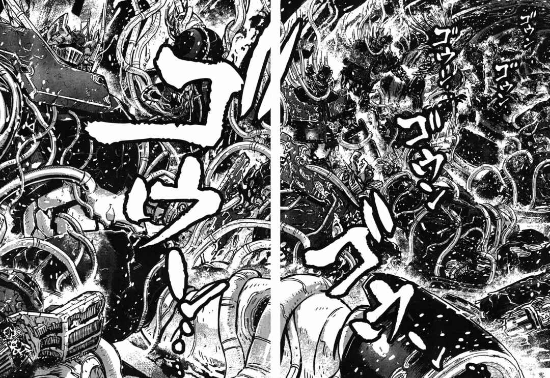 Page 18 Chapter 33 Shin Mazinger Zero vs. the Great General of Darkness