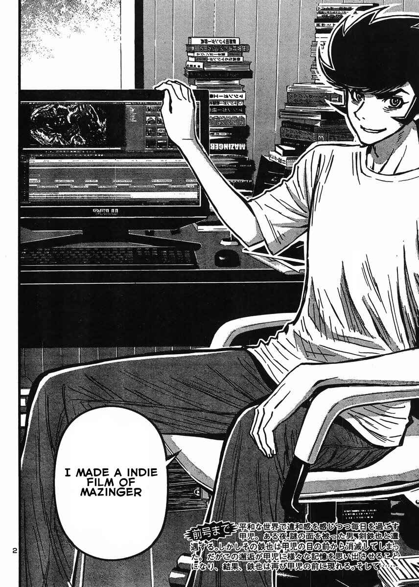 Page 2 Chapter 33 Shin Mazinger Zero vs. the Great General of Darkness