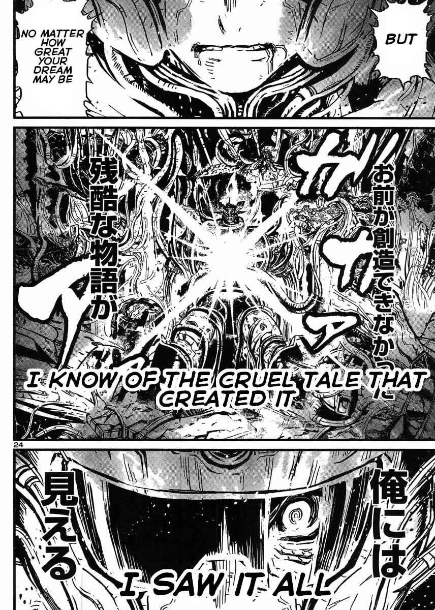 Page 22 Chapter 33 Shin Mazinger Zero vs. the Great General of Darkness