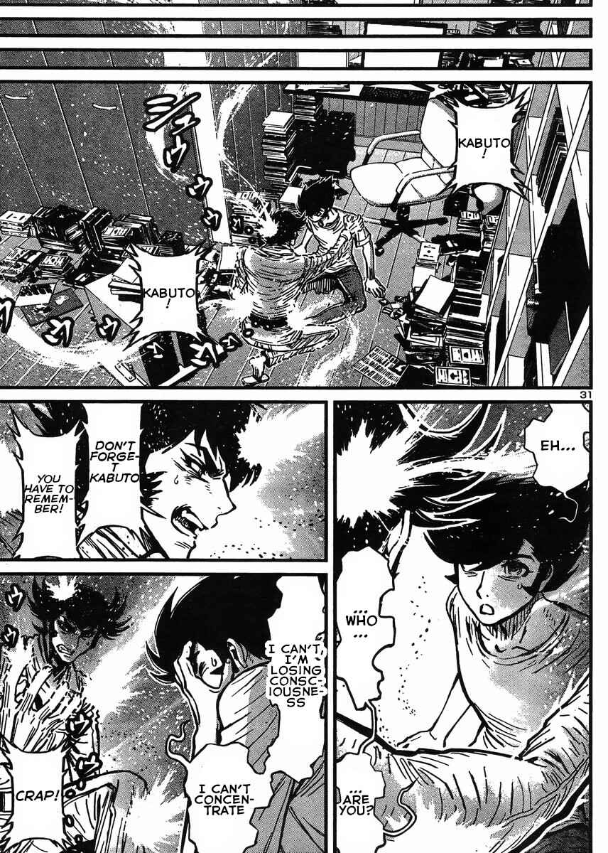 Page 28 Chapter 33 Shin Mazinger Zero vs. the Great General of Darkness