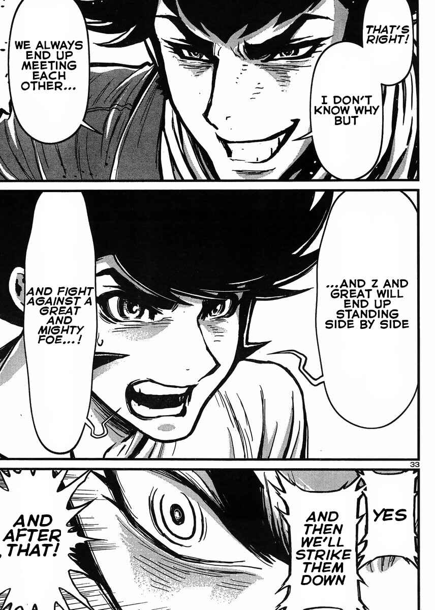 Page 30 Chapter 33 Shin Mazinger Zero vs. the Great General of Darkness