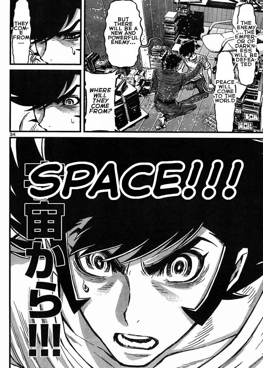 Page 31 Chapter 33 Shin Mazinger Zero vs. the Great General of Darkness