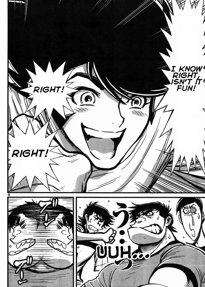 Page 8 Chapter 33 Shin Mazinger Zero vs. the Great General of Darkness
