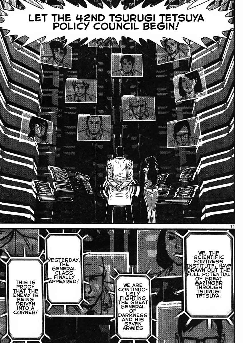 Page 11 Chapter 17 Shin Mazinger Zero vs. the Great General of Darkness