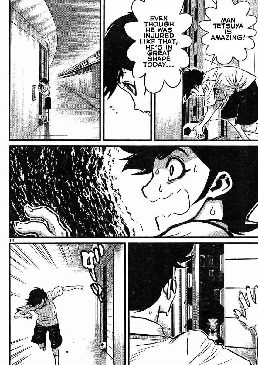Page 14 Chapter 17 Shin Mazinger Zero vs. the Great General of Darkness