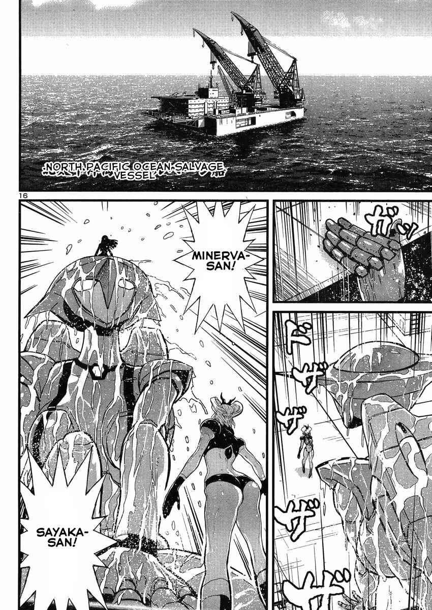 Page 16 Chapter 17 Shin Mazinger Zero vs. the Great General of Darkness