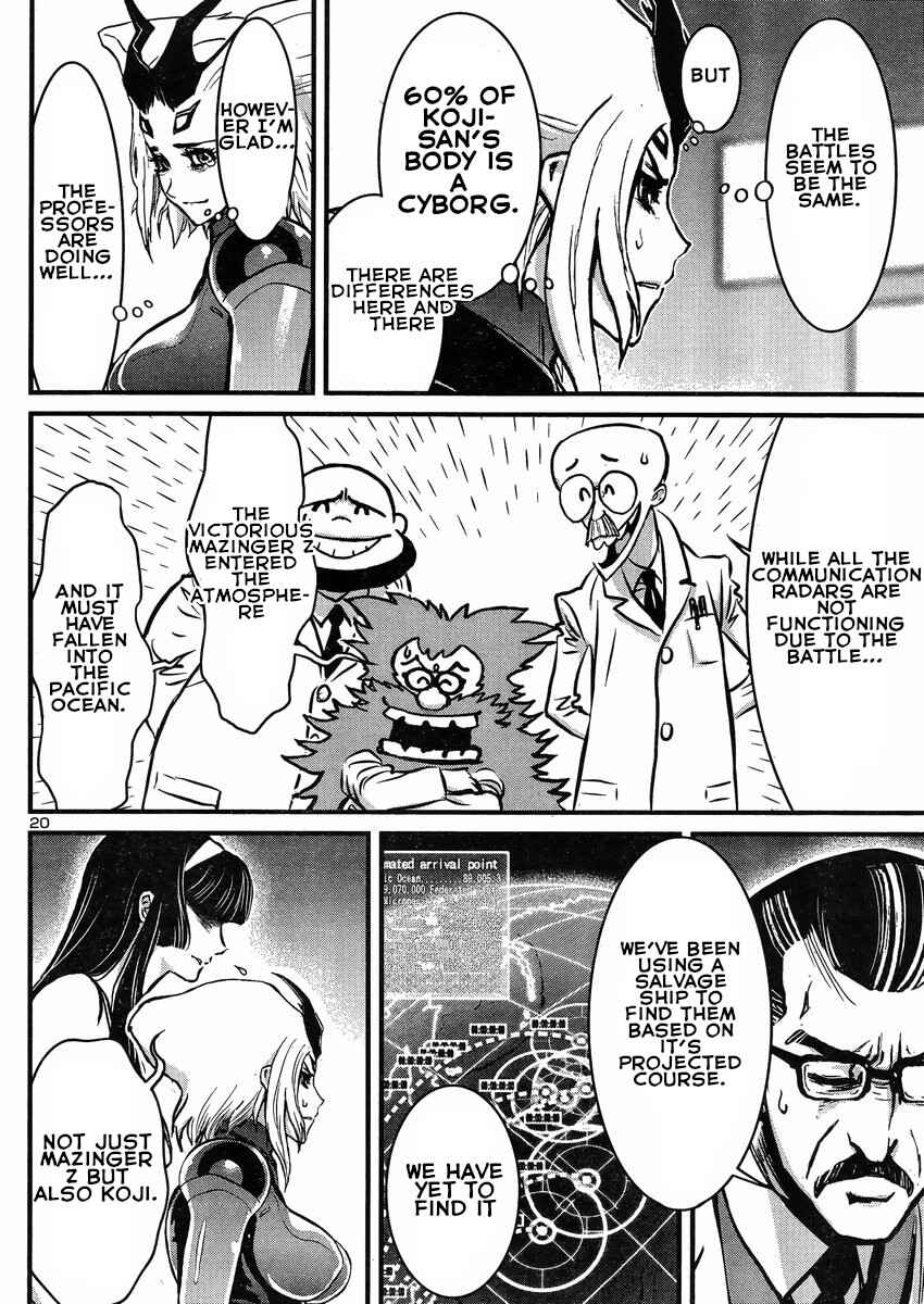 Page 20 Chapter 17 Shin Mazinger Zero vs. the Great General of Darkness