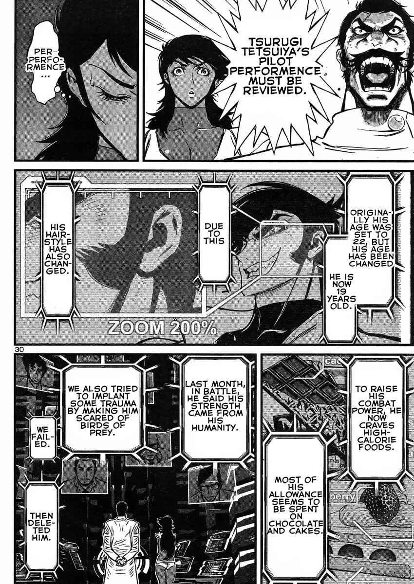 Page 30 Chapter 17 Shin Mazinger Zero vs. the Great General of Darkness