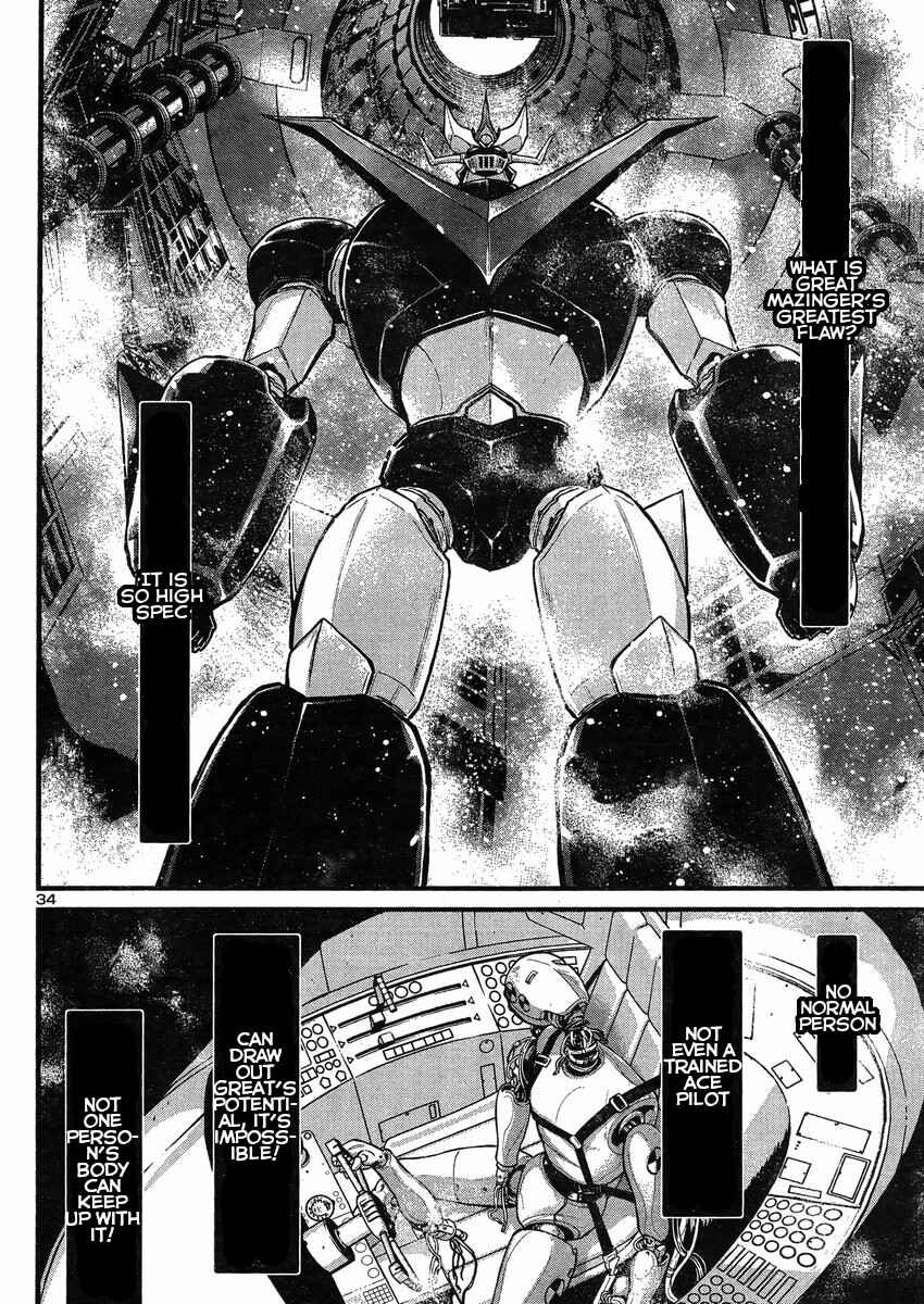 Page 33 Chapter 17 Shin Mazinger Zero vs. the Great General of Darkness