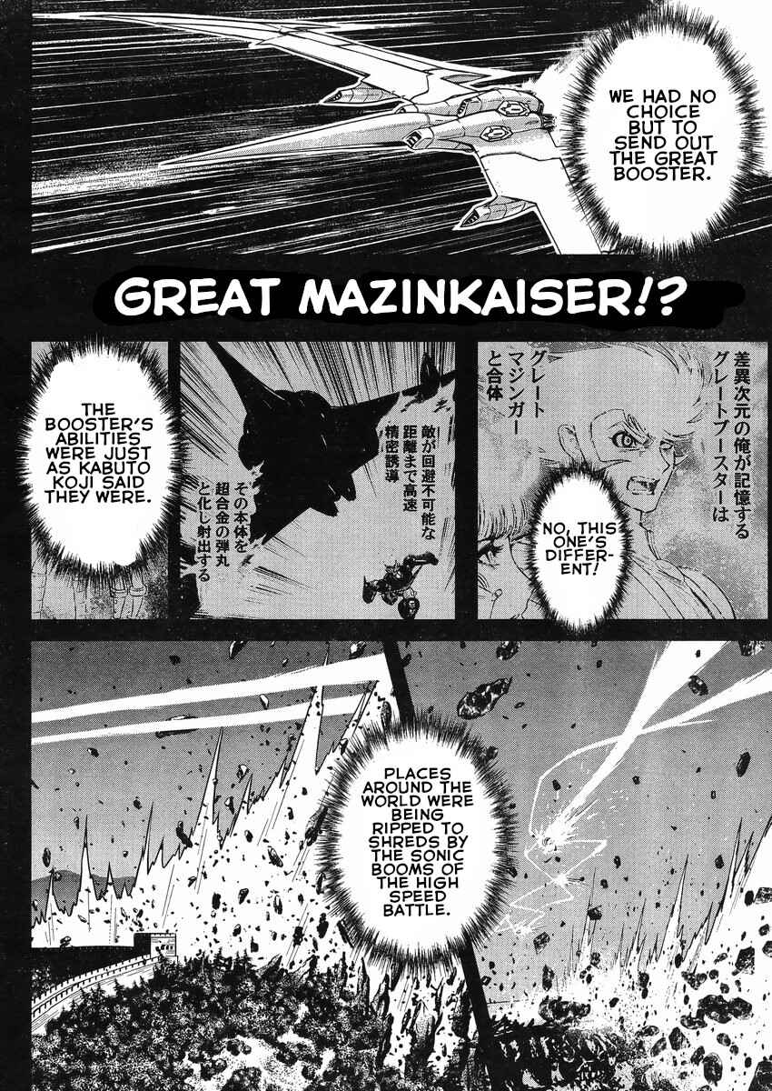 Page 4 Chapter 17 Shin Mazinger Zero vs. the Great General of Darkness