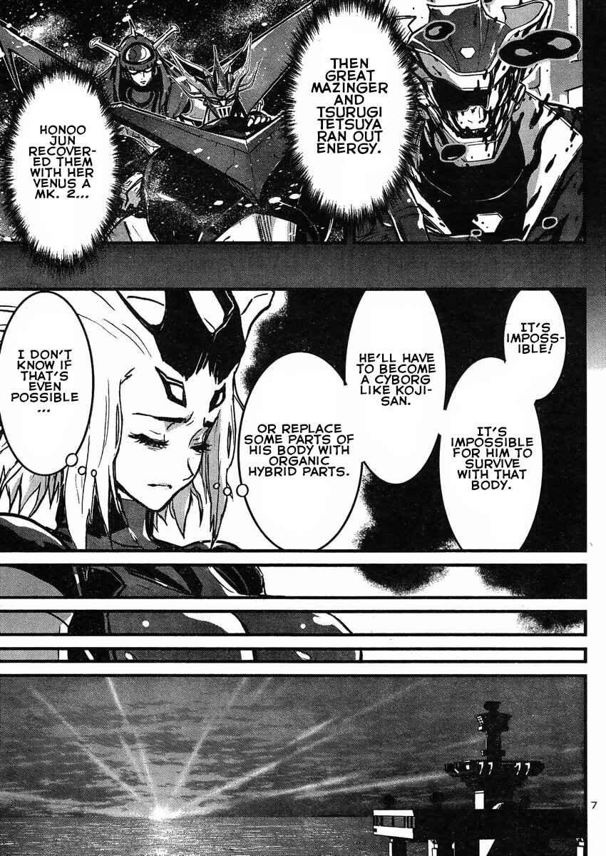 Page 7 Chapter 17 Shin Mazinger Zero vs. the Great General of Darkness