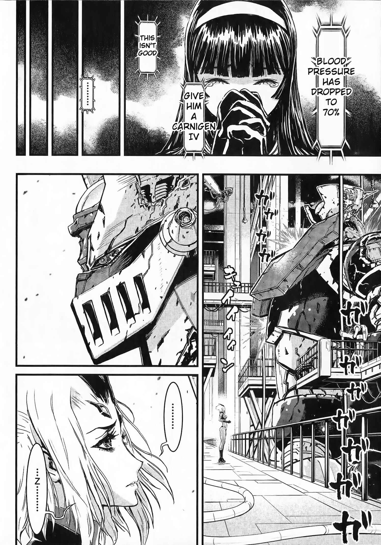 Page 14 Chapter 3 Shin Mazinger Zero vs. the Great General of Darkness