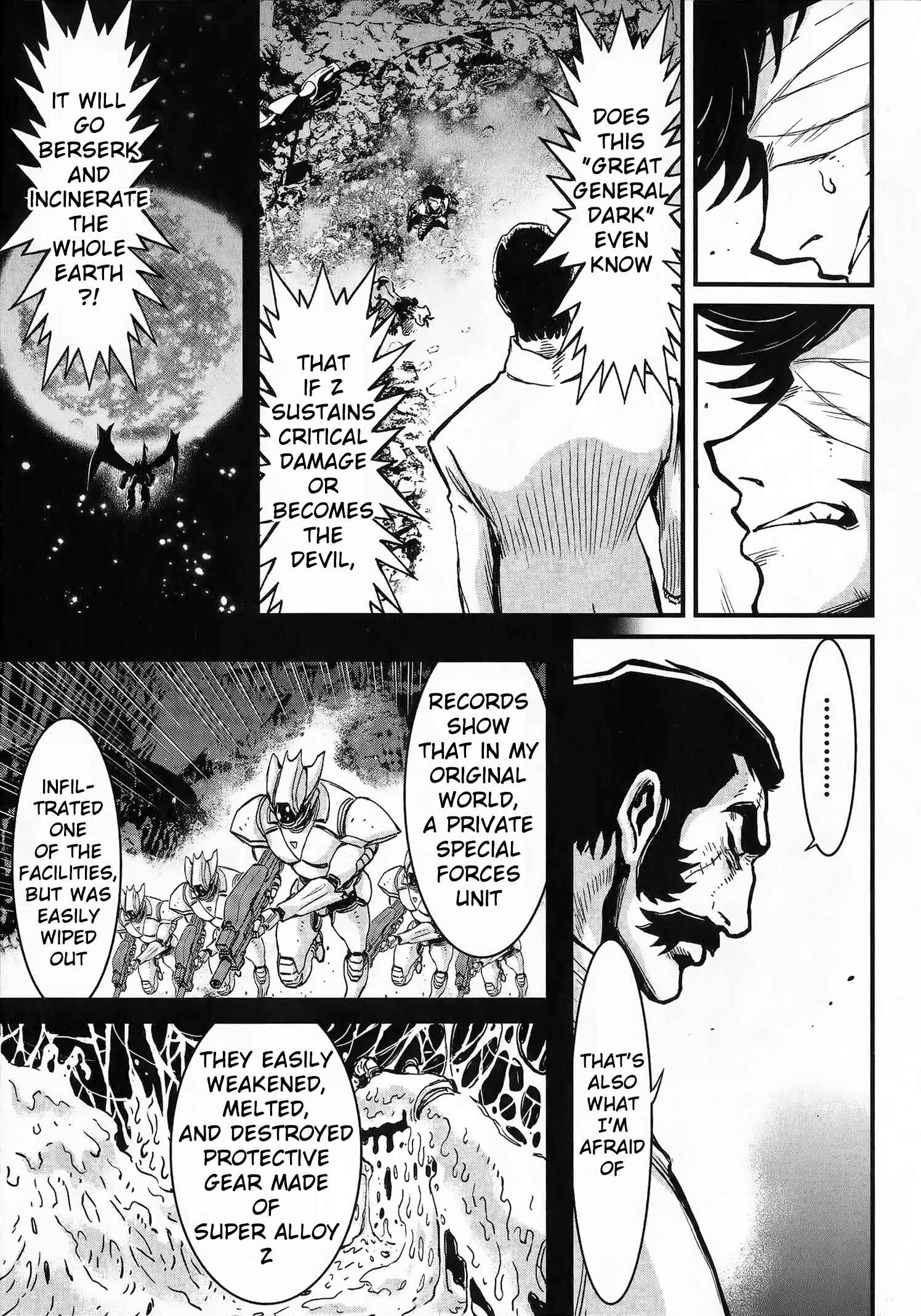 Page 33 Chapter 3 Shin Mazinger Zero vs. the Great General of Darkness
