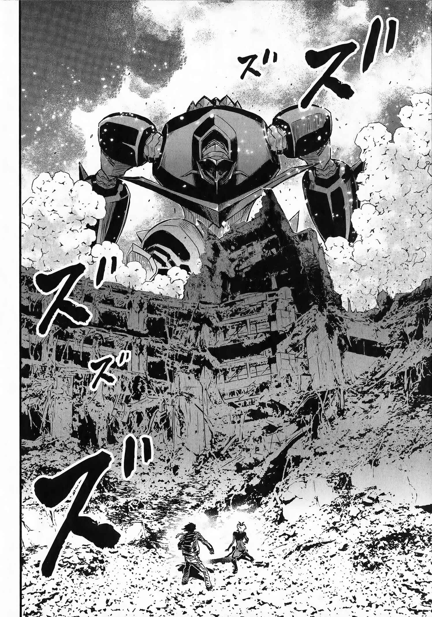 Page 38 Chapter 3 Shin Mazinger Zero vs. the Great General of Darkness