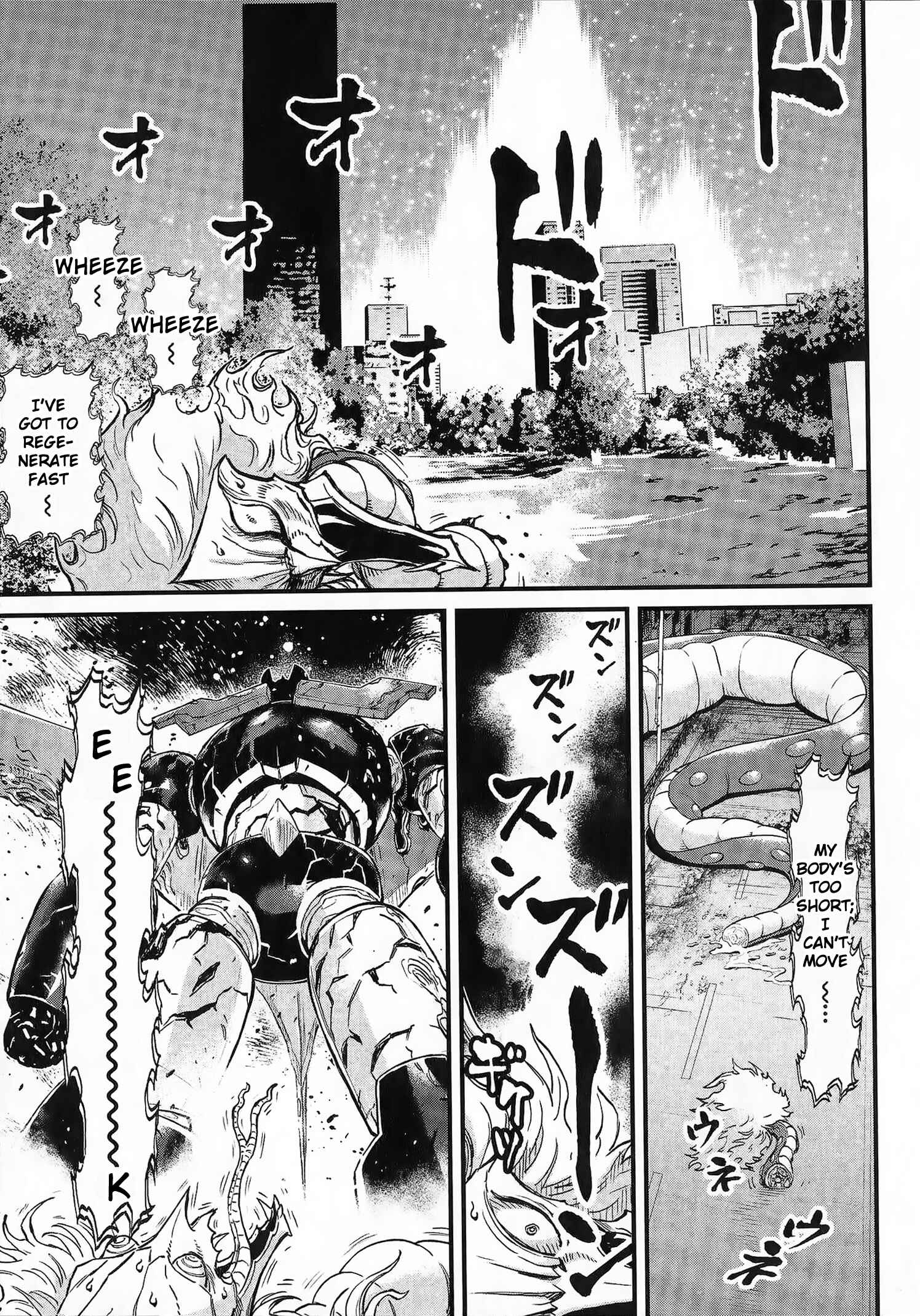 Page 9 Chapter 3 Shin Mazinger Zero vs. the Great General of Darkness