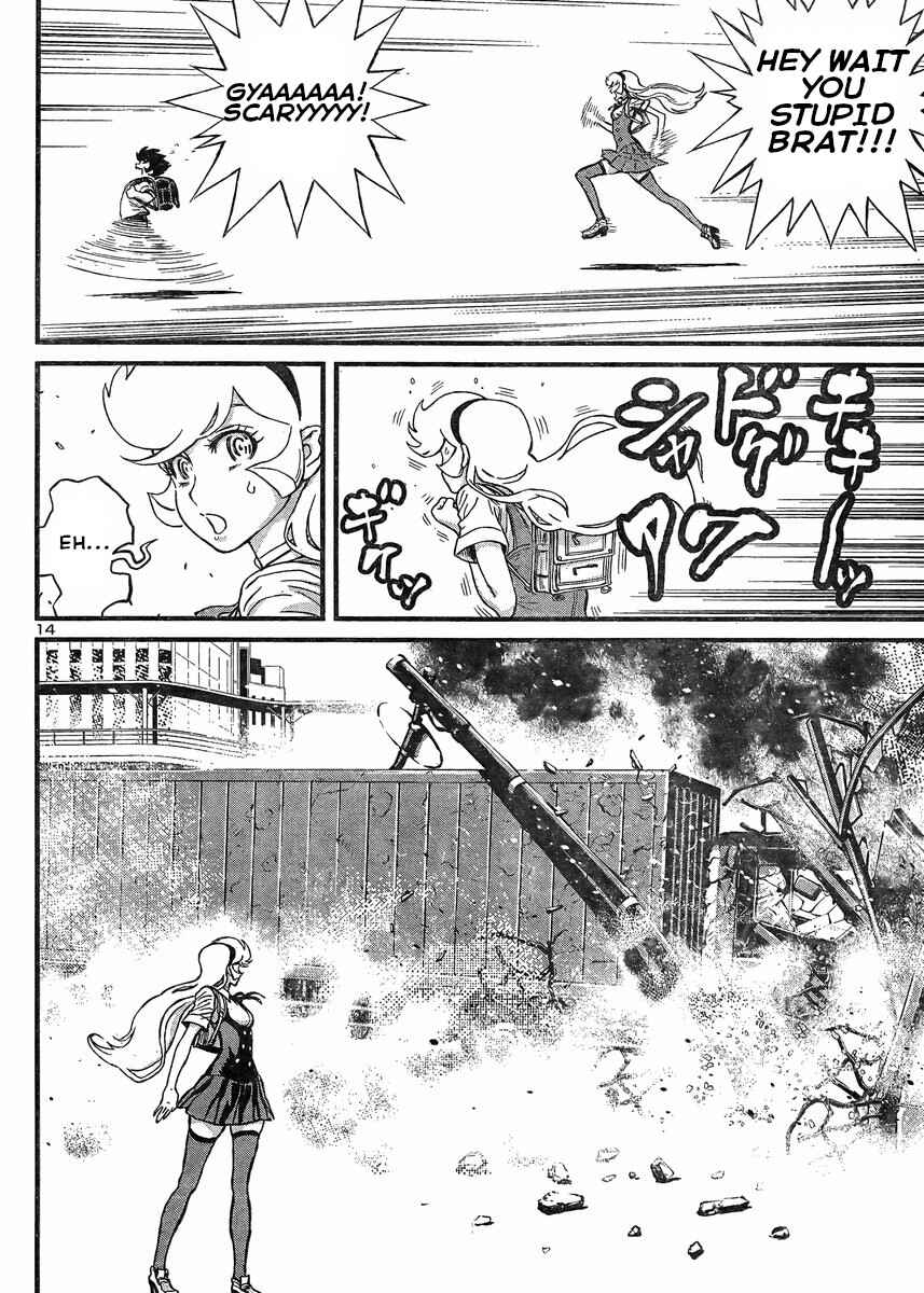 Page 14 Chapter 28 Shin Mazinger Zero vs. the Great General of Darkness
