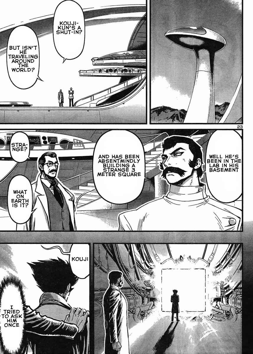 Page 23 Chapter 28 Shin Mazinger Zero vs. the Great General of Darkness