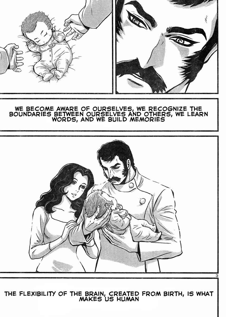 Page 3 Chapter 28 Shin Mazinger Zero vs. the Great General of Darkness