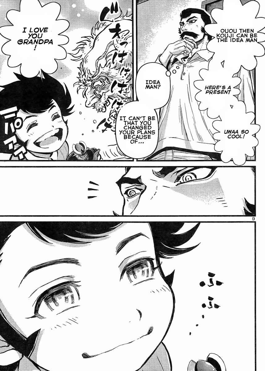 Page 9 Chapter 28 Shin Mazinger Zero vs. the Great General of Darkness
